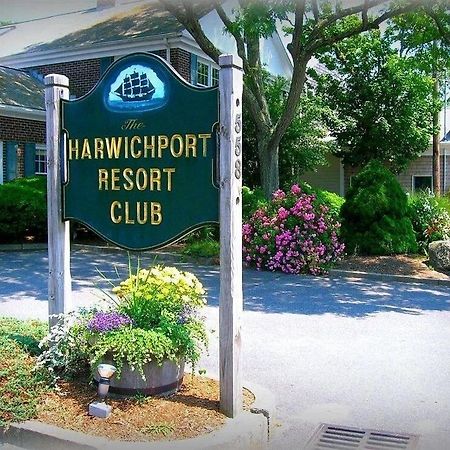 Harwichport Resort Club Harwich Port Eksteriør billede